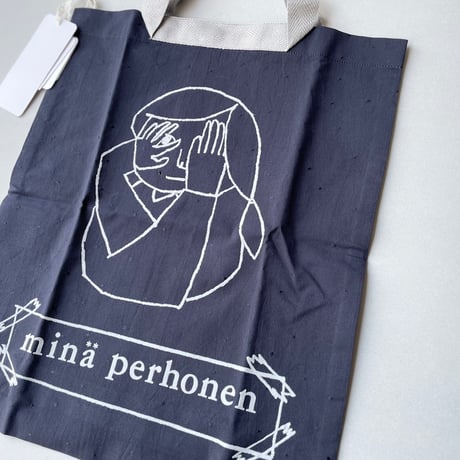 タグ付き未使用品 / 人気完売品 / mina perhonen ワンマイルバッグ -Chirari-