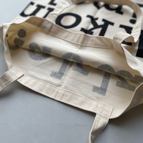 非売品 / ZOZO限定 / 未使用品 marimekko  ノベルティバッグ