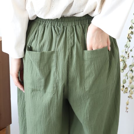 【3色展開】select ゆるバルーンパンツ