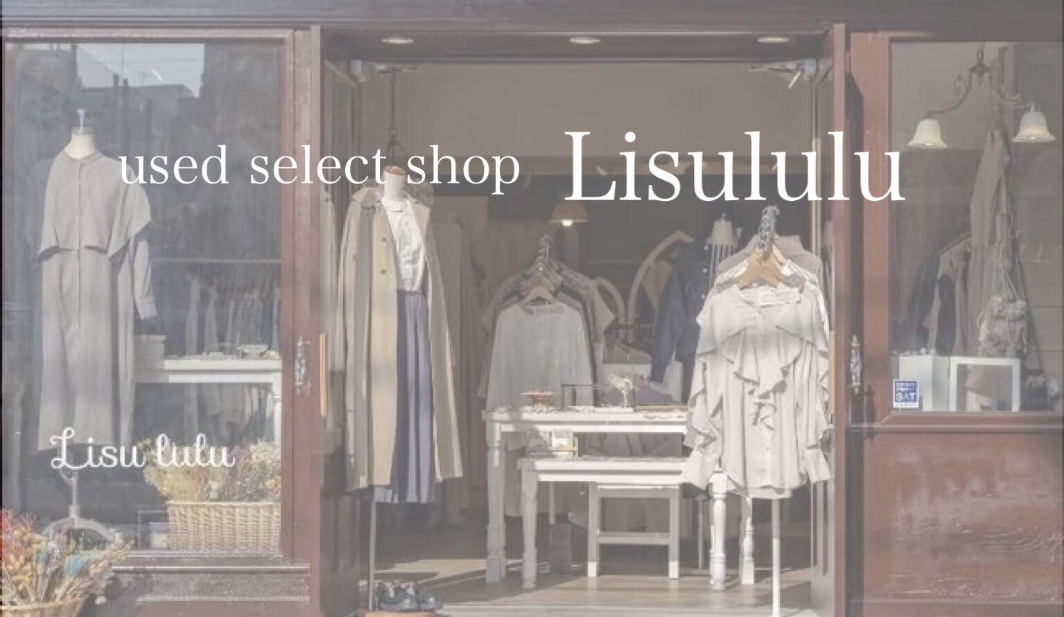 Lisululu online 