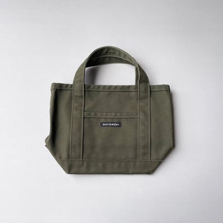 marimekko RAIDE MINI PERUSKASSI