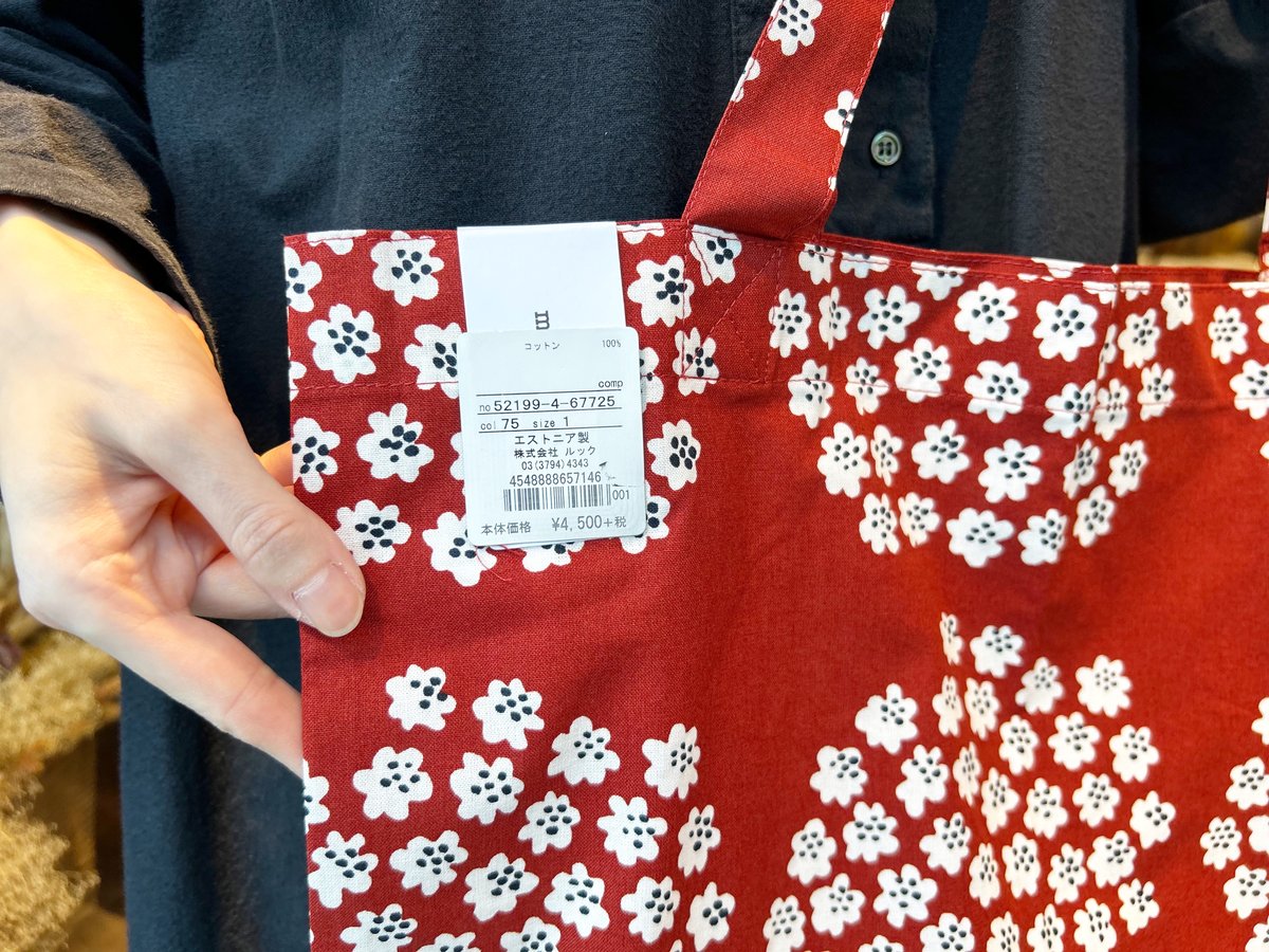 marimekko puketti トートバッグ | Lisululu online
