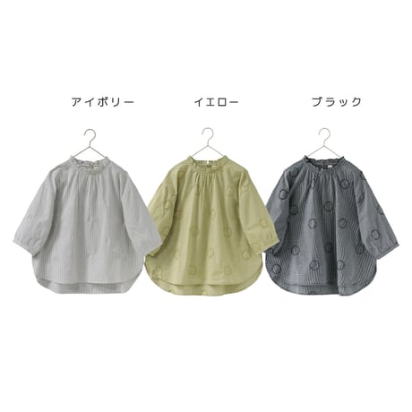 【3色展開】select サークル刺繍 コットンブラウス
