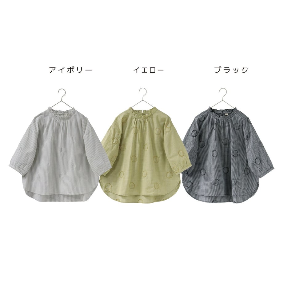69d07bbf243a754e70355246