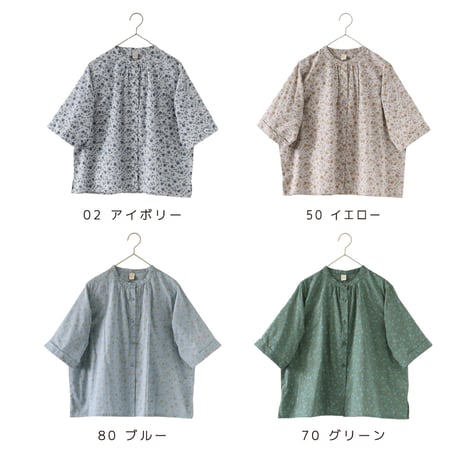【4色展開】select 花柄キャンブリックブラウス