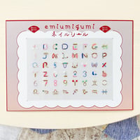 emiumigumi ネイルシール