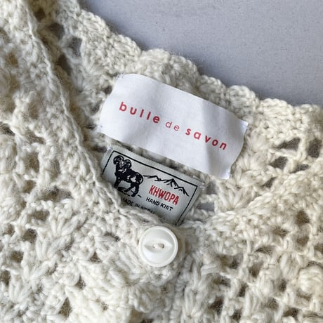 bulle de savon ネパールかぎ針編みショートカーディガン