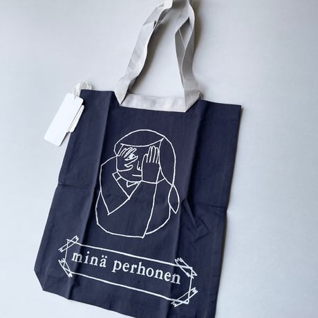 タグ付き未使用品 / 人気完売品 / mina perhonen ワンマイルバッグ -Chirari-