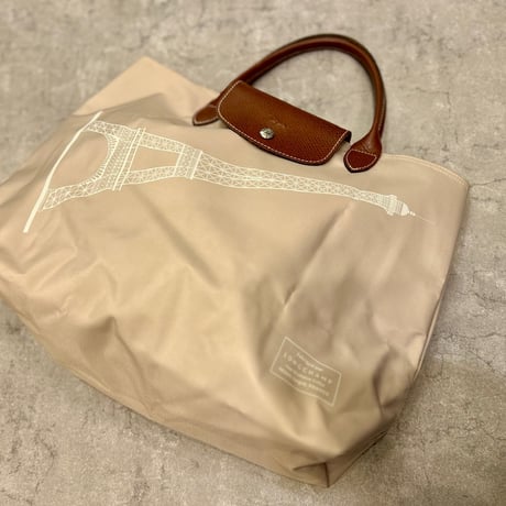 LONGCHAMP ロンシャン ル プリアージュ