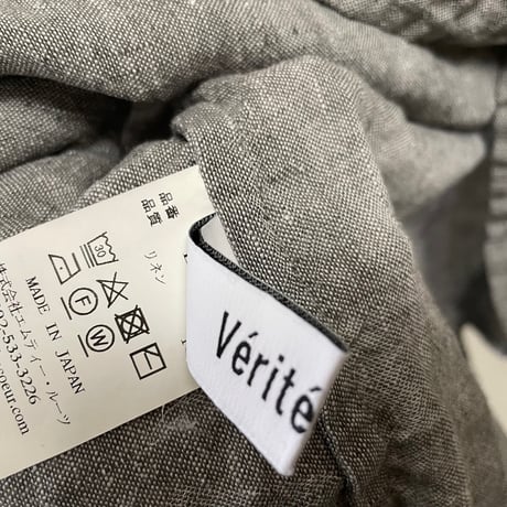 Veritecoeur フリルスレーブレスブラウス LTD-045　フリル プルオーバー リネン