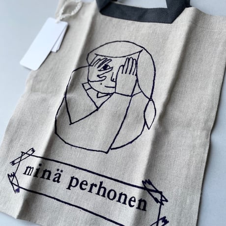 タグ付き未使用品 / 人気完売品 / mina perhonen ワンマイルバッグ -Chirari-