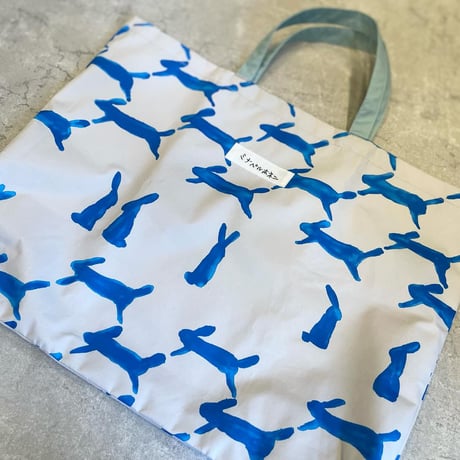 minaperhonen  run run run lesson bag