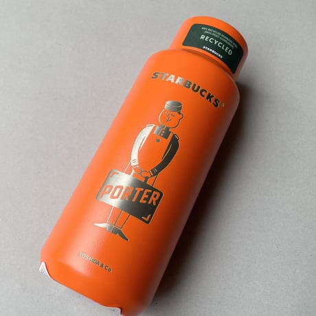 2025SS / 未使用品 / PORTER x STARBUCKS  Recycled Stainless Bottle  355ml "Matte Orange"