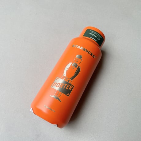 2025SS / 未使用品 / PORTER x STARBUCKS  Recycled Stainless Bottle  355ml "Matte Orange"