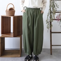 【3色展開】select ゆるバルーンパンツ