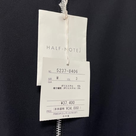 HALF - NOTE サロペット
