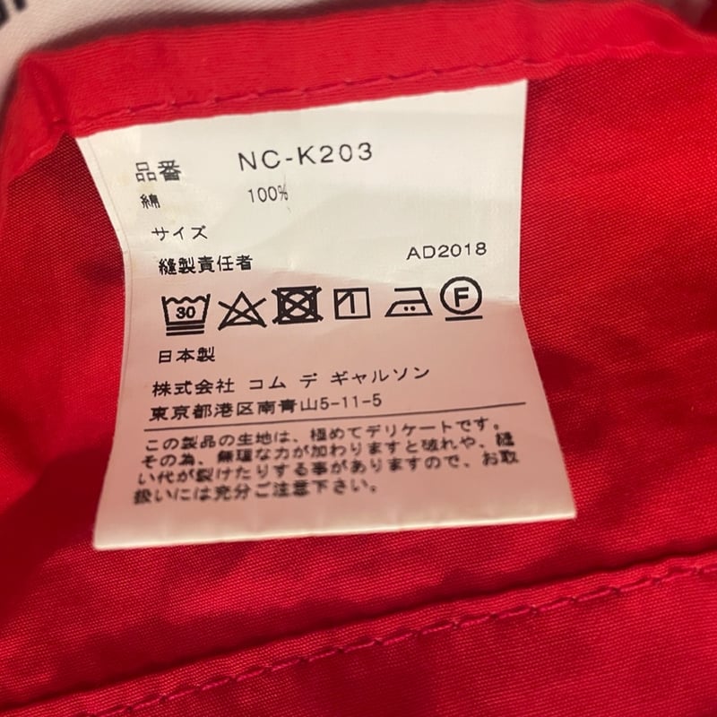 COMME des GARCONS GIRL リボンコットンショルダーバッグ | Lisul