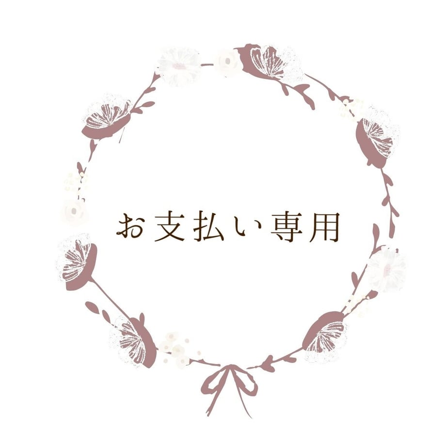 6530acbf97939400328883ae