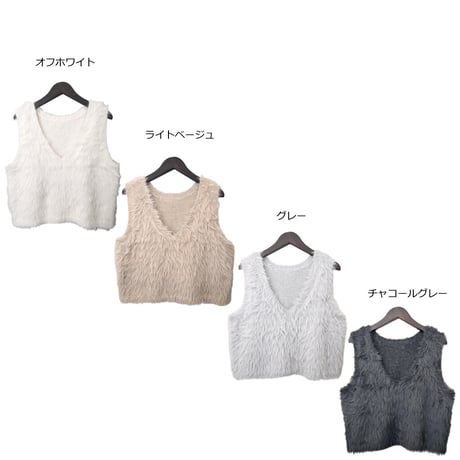 【4色展開】select フェザーヤーンVネックベスト