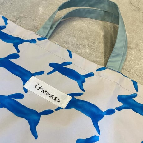 minaperhonen  run run run lesson bag