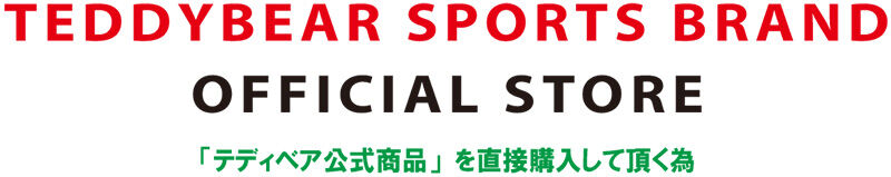TEDDY BEAR SPORTS BRAND OFFICIAL STORE