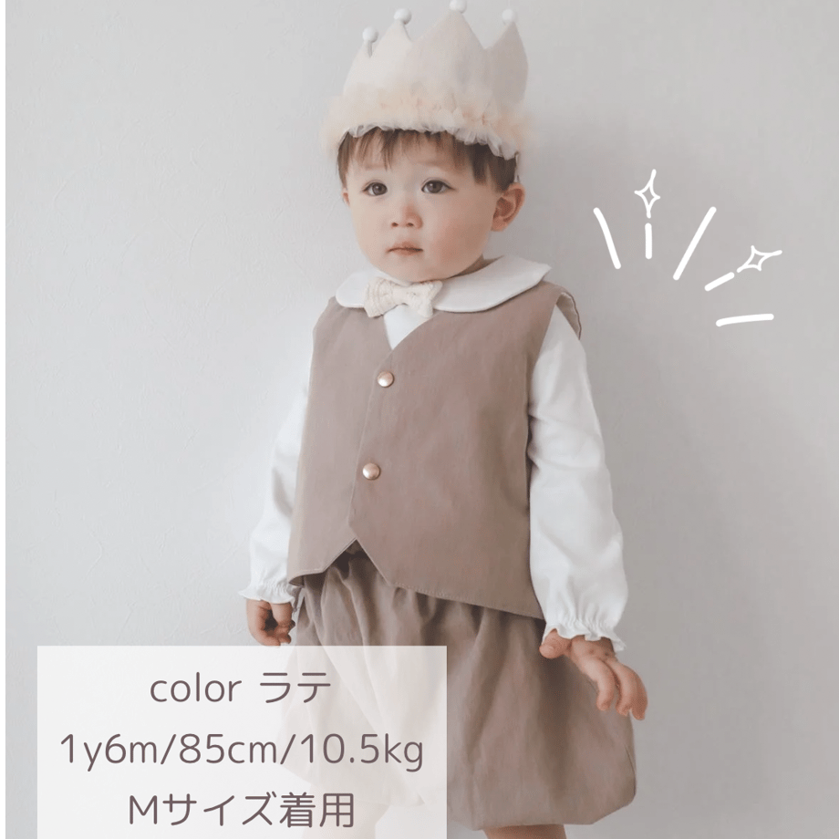 67f6082c29196f0047feac98