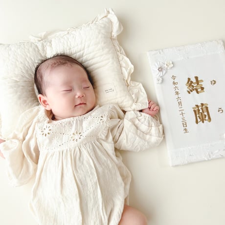 命名パネル　刺繍レース