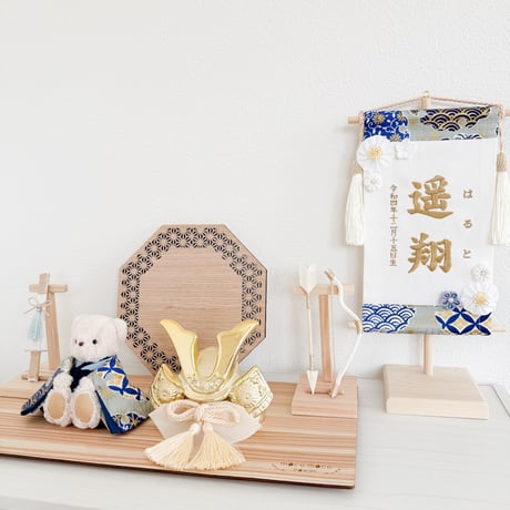 名前旗 (五月人形ご注文者さま専用 )