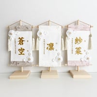 刺繍×チュール ドレス | moco moco powan