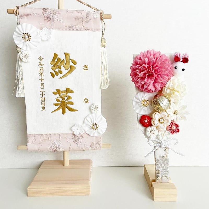 命名タペストリー(名前旗) 刺繍レース | moco moco powan 命名タペストリー(名前旗) 刺繍レース | moco moco powan