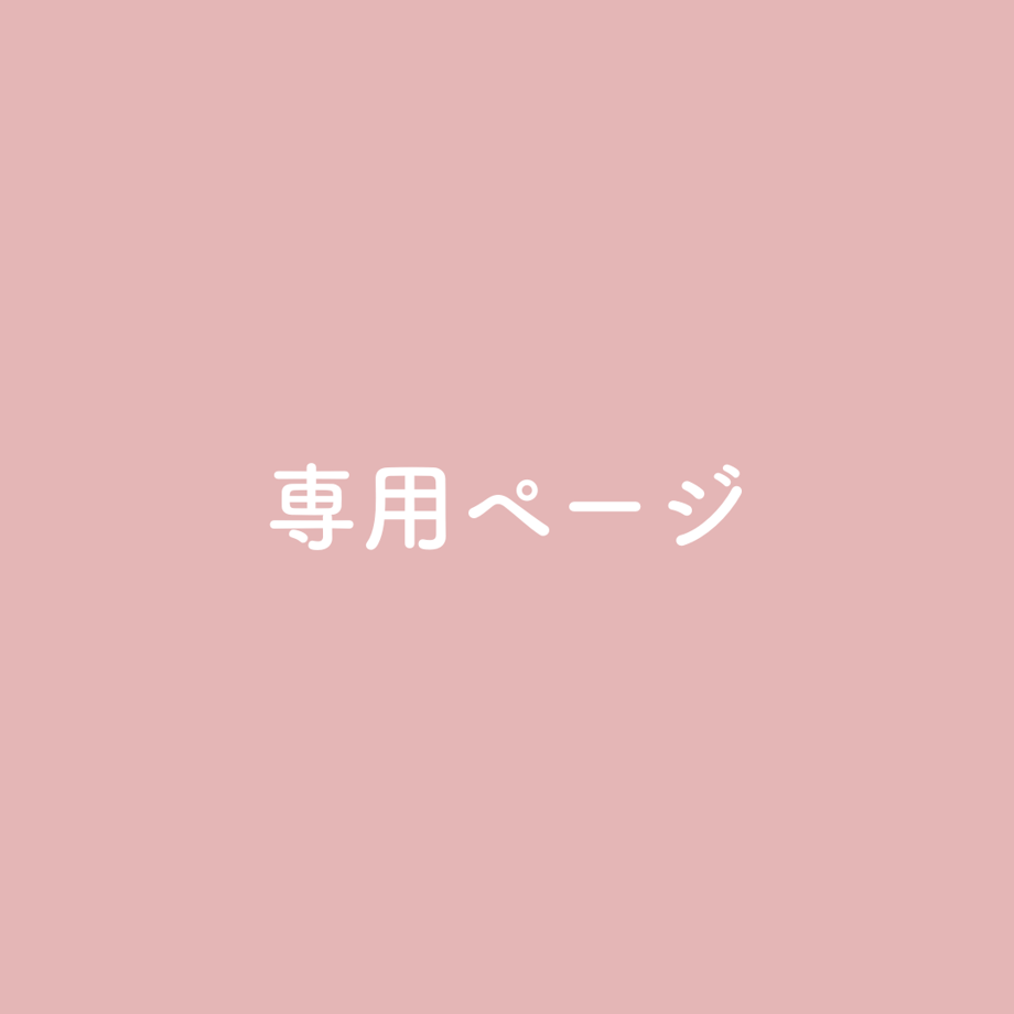 65e6e4923938920513908f46