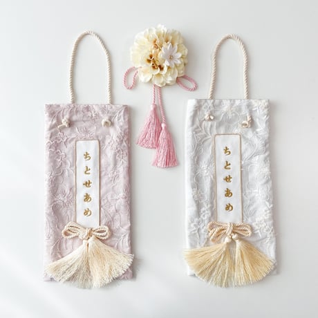 ITEM | moco moco powan