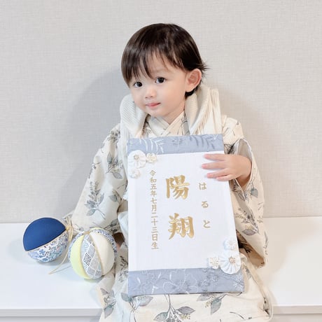 命名パネル　刺繍レース