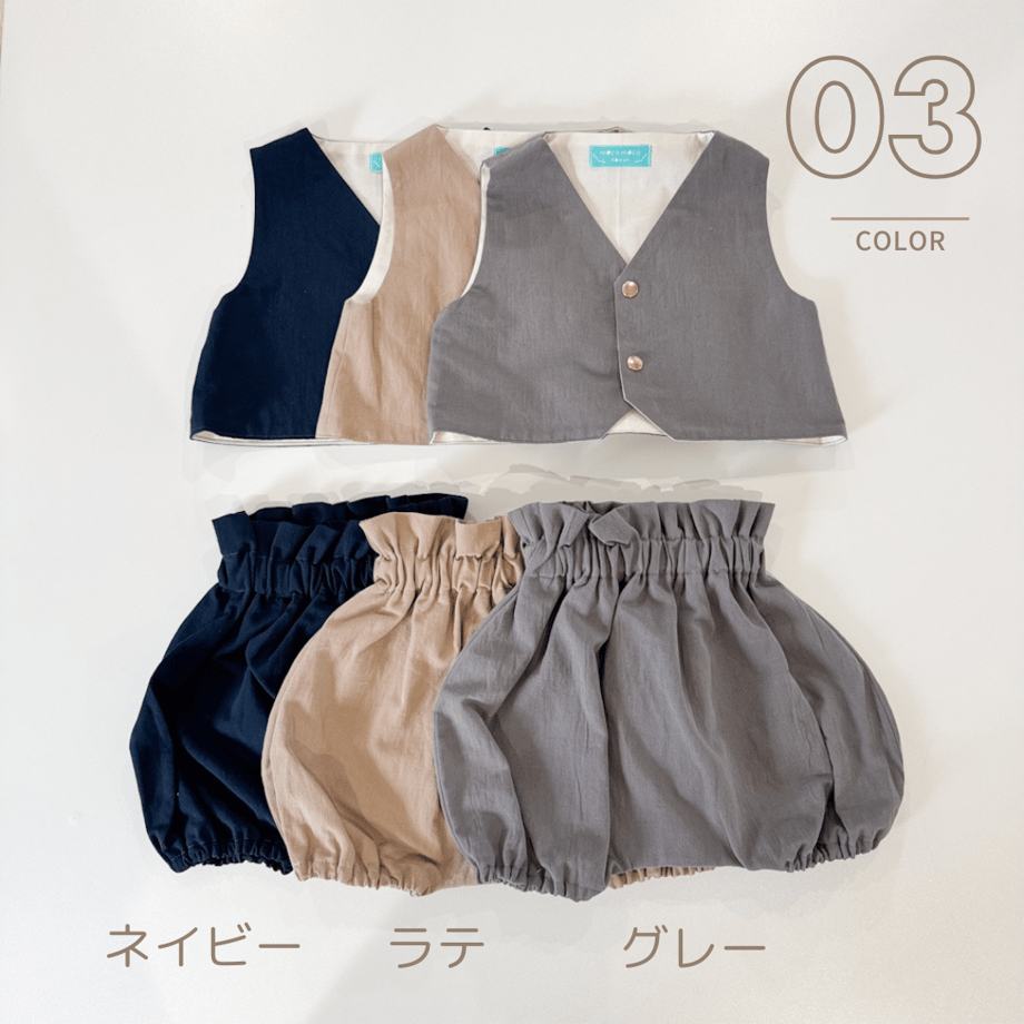 67f6082c29196f0047feac98