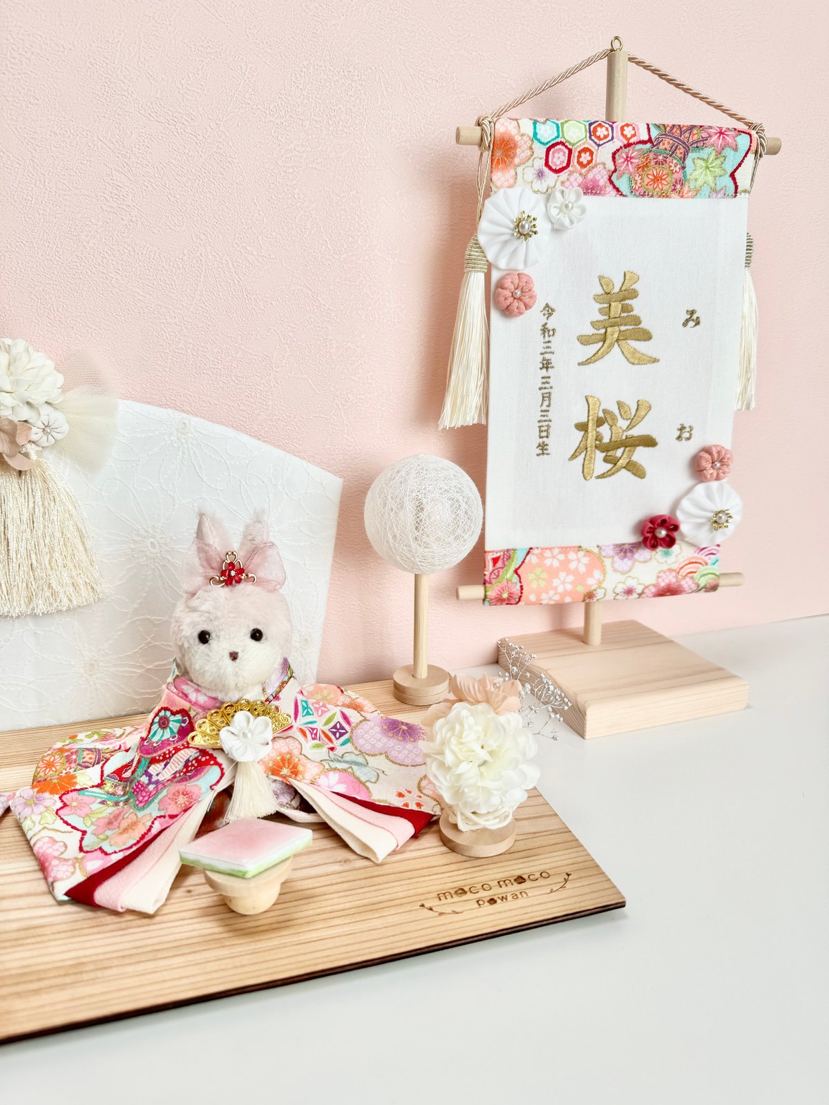 ひな様ご依頼ページ ひな様ご依頼ページ 【公式通販】