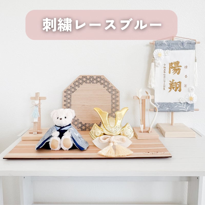 値下げ 五月人形 ハンドメイド ベアー ペアー 熊 ぬいぐるみ くまさんの五月人形 | moco moco powan