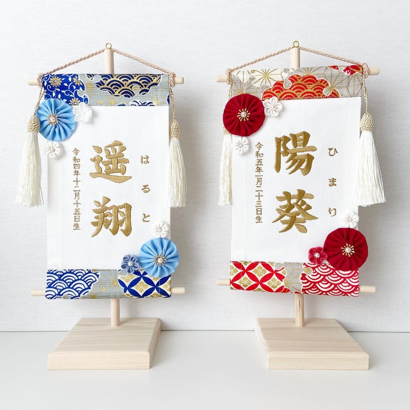 はるか様 リクエスト 2点 まとめ商品 はるか様 リクエスト 2点 まとめ