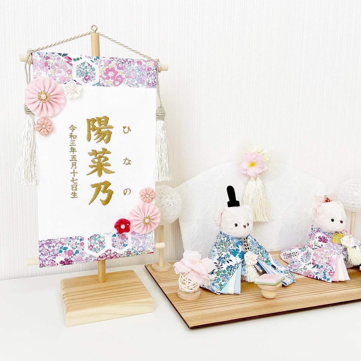 タペストリーの木製台 | moco moco powan