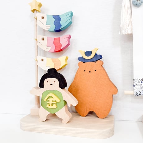 くまさんと金太郎の五月人形(木製)