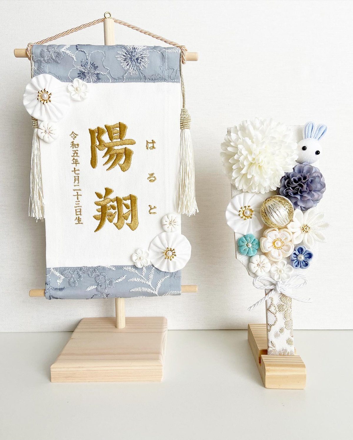 名前旗　ともっぺ 5_000000003447.jpg?1703054339