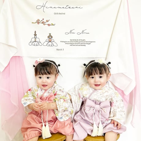 mocomocopowan ぽわんパンツ袴 ベビー袴 90 moco moco powan