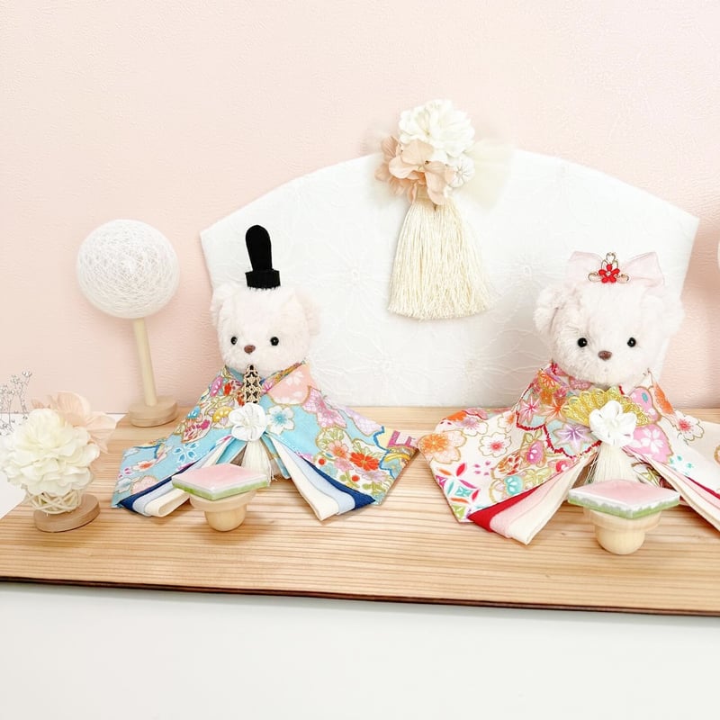 【くまくま】雛人形 雛人形 お雛様 おしゃれ かわいい ぬいぐるみ 姉妹 北欧