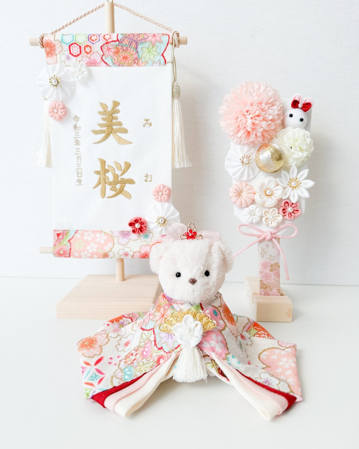 mocomoco powan ヘビー袴　90cm ピンク S] 優桜 アイボリー×ピンク（衣類） | moco moco powan