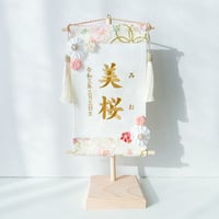 moco moco powan刺繍×チュールのドレス　もこもこぽわん S] 刺繍レース ホワイト×アイボリー（衣類） | moco moco powan