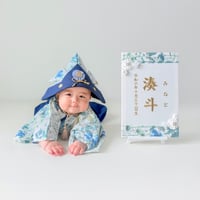 命名パネル　リバティ