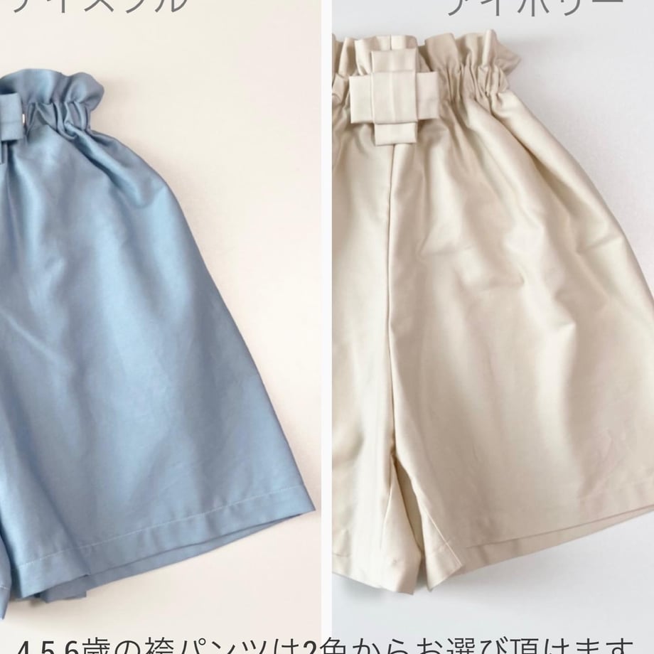 65043ea2a49922002f45b789