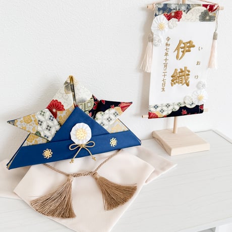 ITEM | moco moco powan