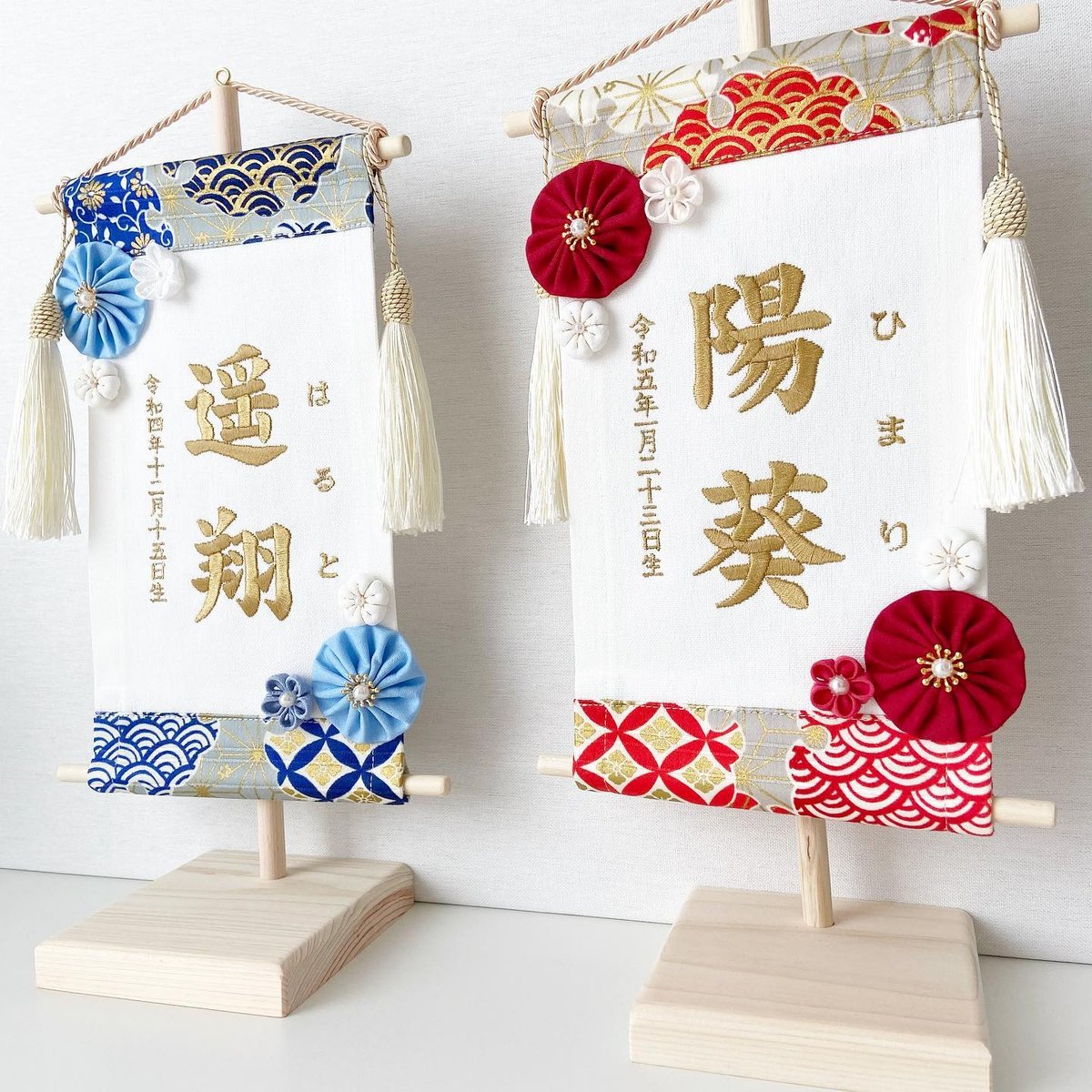 命名タペストリー（名前旗） 宝ーTAKARA | moco moco powan