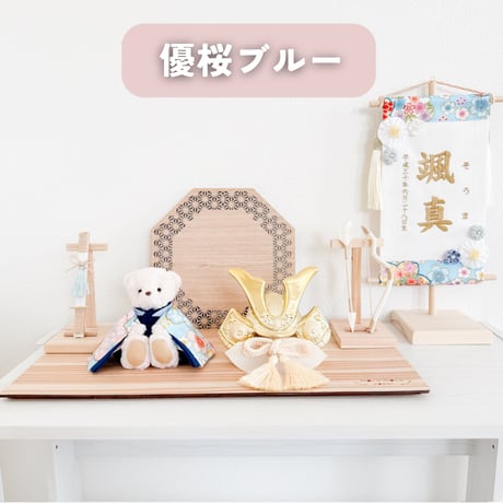 くまさんの五月人形