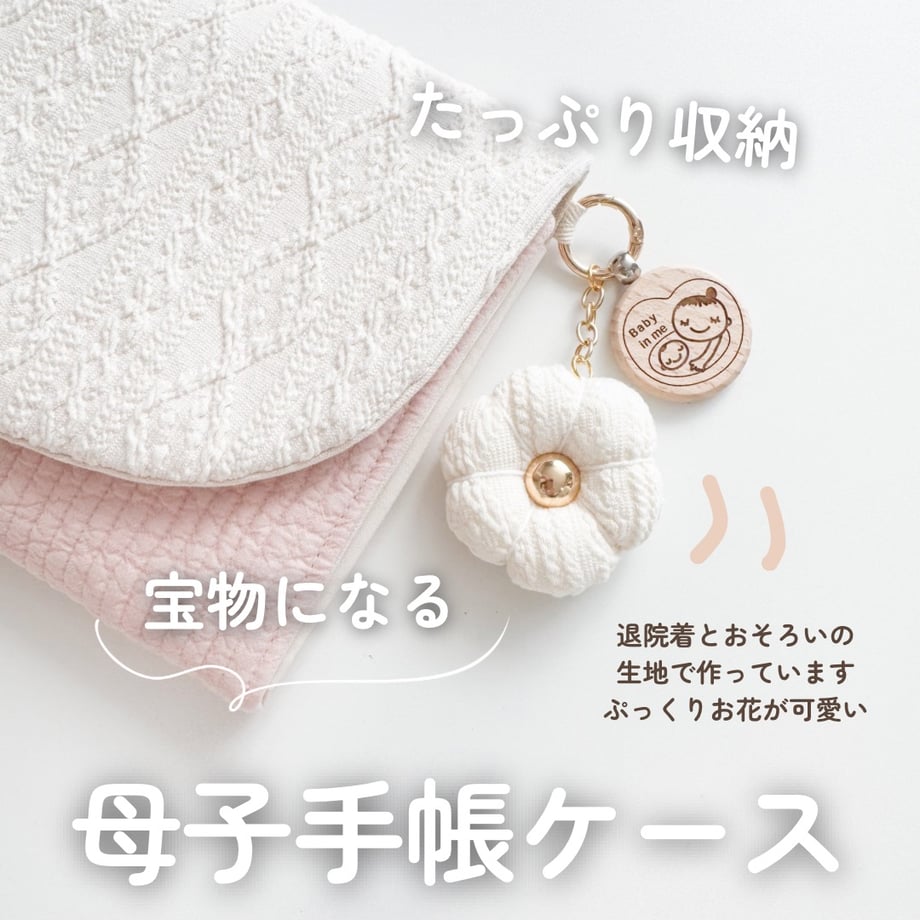 67504eb9d3c2c906f4559e2c